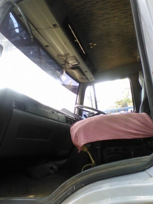 สิงข์ไฮเทค สิงข์ไฮเทค