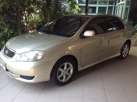 Altis 1600 e