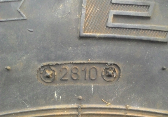 ขาย ตะขาบ SIMEX 36 ขาย ตะขาบ SIMEX 36