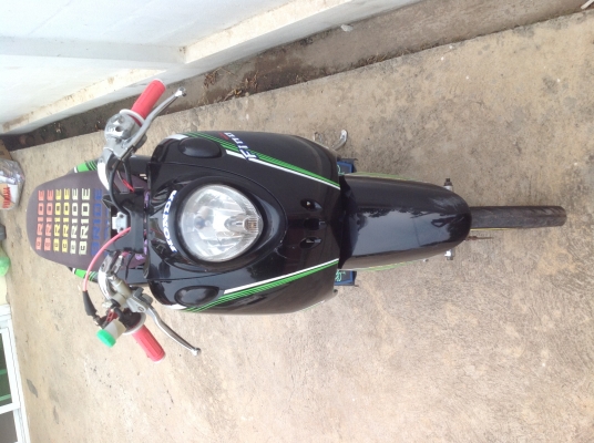 ขายแลกรถเดิมสตาร์ทมือ