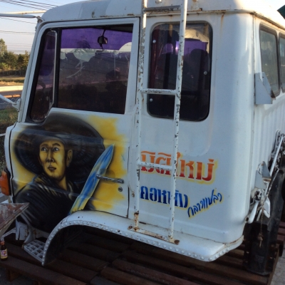 ขายด่วนหัวรถบรรทุกฮีโน่ F18 สภาพสวย