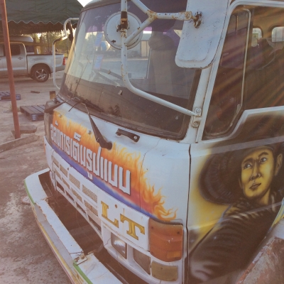 ขายด่วนหัวรถบรรทุกฮีโน่ F18 สภาพสวย