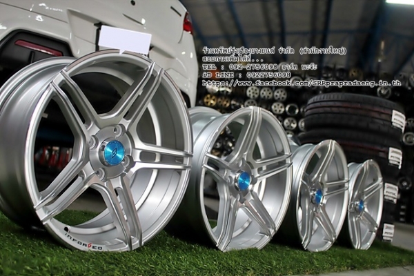ล้อ iNFORGED iFG 5 ขอบ15 4H100 ราคาพิเศษ