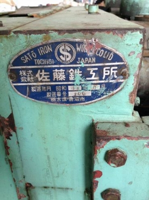 ขายเครื่องดัดแป๊บ