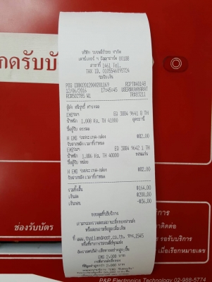 รองเท้า asic สำหรับเล่น jetski เบา size7us / euro38