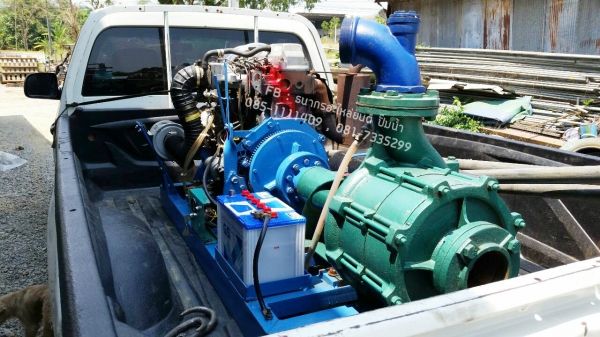 ศูนย์รวมปั๊มน้ำแรงดันสูงชนเครื่องยนต์ดีเซลล์ มีให้เลือกมากมายตามการใช้งาน