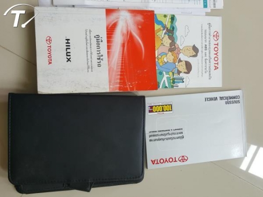 HILUX VIGO ปี2012 ประกันชั้น1 เครื่อง2.7ติดแก๊สLPGที่ศูยน์ ประกันชั้น1