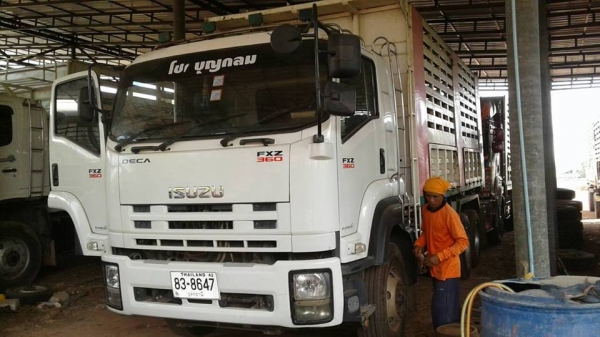 ขายรถพ่วง 360 รถสวยสภาพพร้อมใช้งาน เอกสารพร้อมโอน สนใจโทร 090-8588220คุณนะ 093-3258446คุณบิว หรือเข้าดูสินค้าอื่นๆได้ที่ www.truck.in.th/498 หรือเพจFacebook ณรงค์ ซื้อขายรถมือสอง (เว็บไซต์ส่วนตัว) หรือFacebook คุณนะ รถบรรทุก ขายรถพ่วง 360 รถสวยสภาพพร้อมใช้งาน เอกสารพร้อมโอน สนใจโทร 090-8588220คุณนะ 093-3258446คุณบิว หรือเข้าดูสินค้าอื่นๆได้ที่ www.truck.in.th/498 หรือเพจFacebook ณรงค์ ซื้อขายรถมือสอง (เว็บไซต์ส่วนตัว) หรือFacebook คุณนะ รถบรรทุก