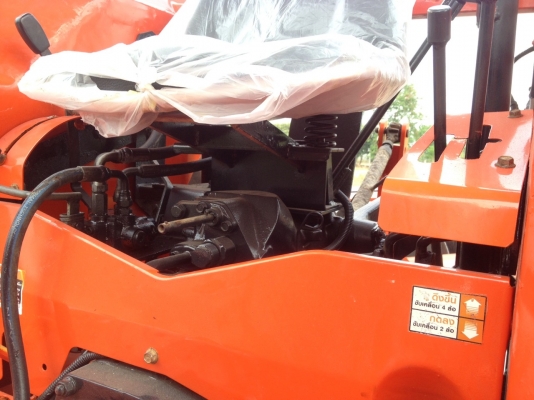 รถไถคูโบต้า45 แรง