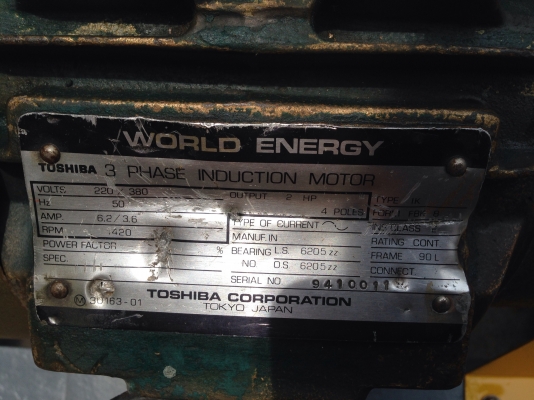 ขายปั้มน้ำหอยโข่ง Kawamoto ใบพัดทองเหลือง ขนาดเข้า 2นิ้ว ออก 1.5นิ้ว made in Japan ใส่กับมอเตอร์ 2HP. 380V สภาพดี พร้อมใช้งาน ขายปั้มน้ำหอยโข่ง Kawamoto ใบพัดทองเหลือง ขนาดเข้า 2นิ้ว ออก 1.5นิ้ว made in Japan ใส่กับมอเตอร์ 2HP. 380V สภาพดี พร้อมใช้งาน