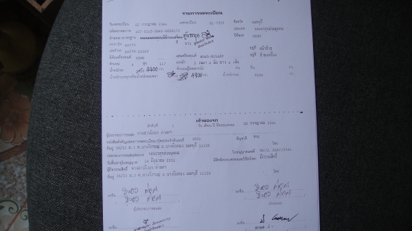 ดาวน์ 95000 HINO ฃุปเปอร์เสี่ย 117แรง ตู้แห้ง แอร์ ฟิล์ม เพาเวอร์ เครื่องดีไม่มีไอ คัสฃีสวยจัด ราคาถูก ดาวน์ 95000 HINO ฃุปเปอร์เสี่ย 117แรง ตู้แห้ง แอร์ ฟิล์ม เพาเวอร์ เครื่องดีไม่มีไอ คัสฃีสวยจัด ราคาถูก