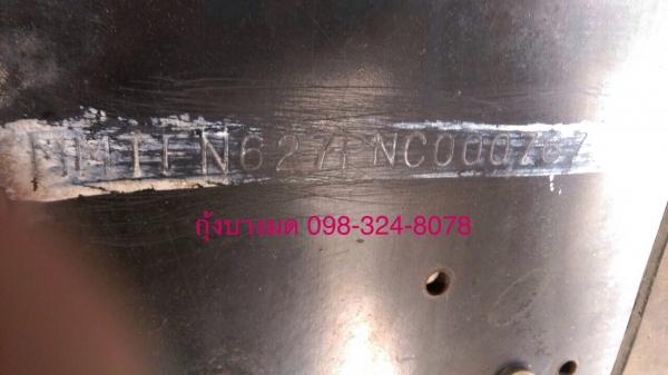 ขายรถบรรทุก MITSUBISHI M6 เครื่องเดิม 260 แรง ปี 48 กระบะดัมพ์สามมิตรแท้ ยางเต็ม แอร์พร้อม มีระบบลากพ่วง ทะเบียนพร้อม