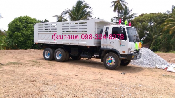 ขายรถบรรทุก MITSUBISHI M6 เครื่องเดิม 260 แรง ปี 48 กระบะดัมพ์สามมิตรแท้ ยางเต็ม แอร์พร้อม มีระบบลากพ่วง ทะเบียนพร้อม