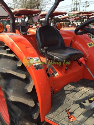 รถไถมือ 2 ฟรีดาวน์