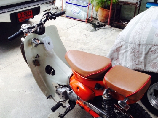 ขายมอเตอร์ไซค์ C-70 แต่งแนวๆ เครื่องไทเกอร์ สตาร์ทมือ ทะเบียนพร้อมโอน ภาษีปี 60 ราคา 18,500 บาท ติดต่อคุณเอ๋ 092-6356419 ขายมอเตอร์ไซค์ C-70 แต่งแนวๆ เครื่องไทเกอร์ สตาร์ทมือ ทะเบียนพร้อมโอน ภาษีปี 60 ราคา 18,500 บาท ติดต่อคุณเอ๋ 092-6356419