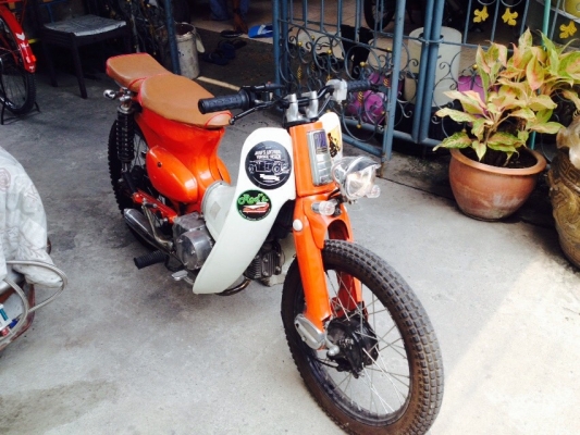 ขายมอเตอร์ไซค์ C-70 แต่งแนวๆ เครื่องไทเกอร์ สตาร์ทมือ ทะเบียนพร้อมโอน ภาษีปี 60 ราคา 18,500 บาท ติดต่อคุณเอ๋ 092-6356419