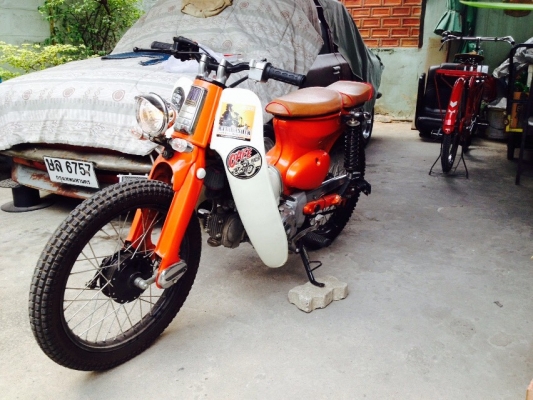 ขายมอเตอร์ไซค์ C-70 แต่งแนวๆ เครื่องไทเกอร์ สตาร์ทมือ ทะเบียนพร้อมโอน ภาษีปี 60 ราคา 18,500 บาท ติดต่อคุณเอ๋ 092-6356419 ขายมอเตอร์ไซค์ C-70 แต่งแนวๆ เครื่องไทเกอร์ สตาร์ทมือ ทะเบียนพร้อมโอน ภาษีปี 60 ราคา 18,500 บาท ติดต่อคุณเอ๋ 092-6356419