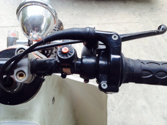 ขายมอเตอร์ไซค์ C-70 แต่งแนวๆ เครื่องไทเกอร์ สตาร์ทมือ ทะเบียนพร้อมโอน ภาษีปี 60 ราคา 18,500 บาท ติดต่อคุณเอ๋ 092-6356419 ขายมอเตอร์ไซค์ C-70 แต่งแนวๆ เครื่องไทเกอร์ สตาร์ทมือ ทะเบียนพร้อมโอน ภาษีปี 60 ราคา 18,500 บาท ติดต่อคุณเอ๋ 092-6356419