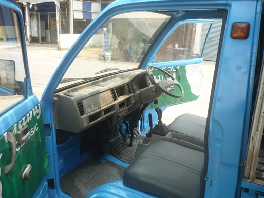 ขายแล้ว