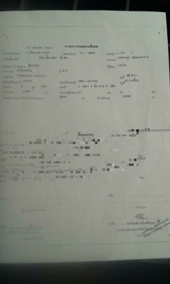 ขาย6ล้อ อีซูซุDECA200 ปี48 ยาว7.20 ตู้แห้ง10บาน แชชซีสวยเครื่องดี สภาพพร้อมวิ่งงาน ภายในสวย