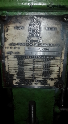 มิลลิ่งตั่งโต๊ะ สภาพใช้งานอยู่ 28000 บาท 0814583376 เอก ปทุม