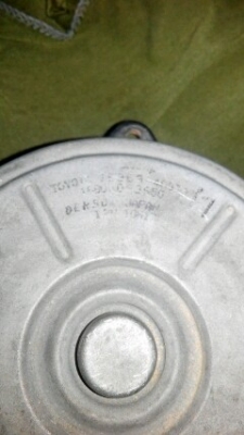 ขายมอเตอร์พัดลมหม้อน้ำโตโยต้า