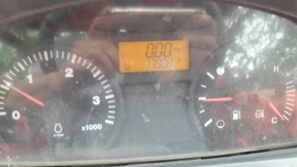 ขาย รถไถ KUBOTA M9540 ปี 52 สภาพสวยพร้อมใช้งาน เอกสารเล่มทะเบียนครบ อุปกรณ์มีผานดันหน้า และผาน 3 ราคาคุยกันได้ครับ ขาย รถไถ KUBOTA M9540 ปี 52 สภาพสวยพร้อมใช้งาน เอกสารเล่มทะเบียนครบ อุปกรณ์มีผานดันหน้า และผาน 3 ราคาคุยกันได้ครับ