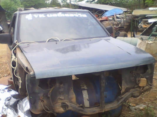 ขายหัว กระบะมังกร ขายหัว กระบะมังกร