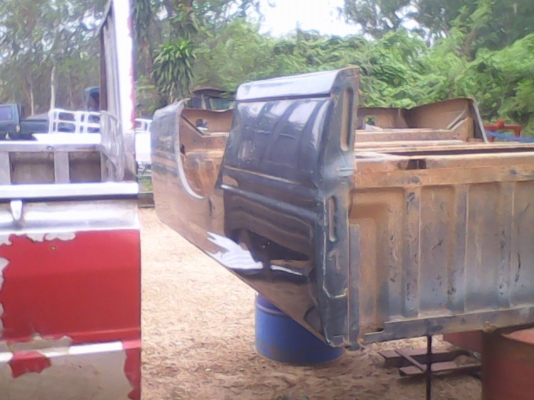 ขายหัว กระบะมังกร