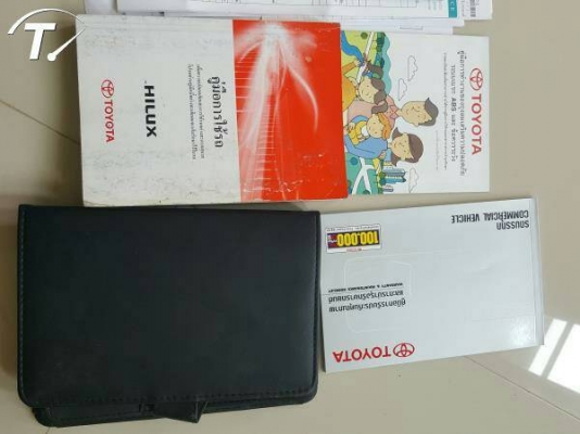 HILUX VIGO ปี2012 เครื่องเดิม2.7ติดแก๊สที่ศูนย์ ประกันชั้น1