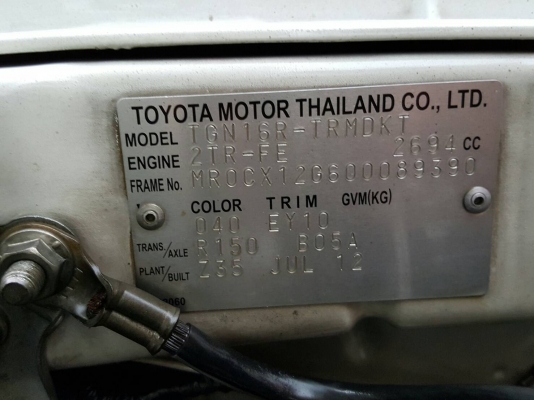 HILUX VIGO ปี2012 เครื่องเดิม2.7ติดแก๊สที่ศูนย์ ประกันชั้น1