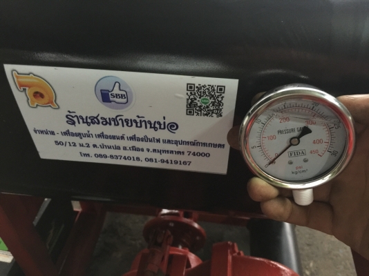 รับสั่งประกอบปั้มน้ำตามที่ลูกค้าต้องการ หรือโทรมาสอบถามเพื่อให้เหมาะแก่การใช้งาน