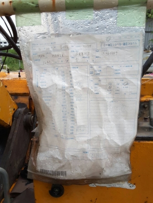 รถแม๊คโค เก่าญี่ปุ่นตมสภาพ พร้อมใช้งาน ยี่ห้อ Hanix สภาพสวยแรงดีเครื่องคูโบต้าสามสูบประหยัดน้ำมัน ราคา 170,000บาท ทดสอบและต่อรองราคาได้ รถแม๊คโค เก่าญี่ปุ่นตมสภาพ พร้อมใช้งาน ยี่ห้อ Hanix สภาพสวยแรงดีเครื่องคูโบต้าสามสูบประหยัดน้ำมัน ราคา 170,000บาท ทดสอบและต่อรองราคาได้