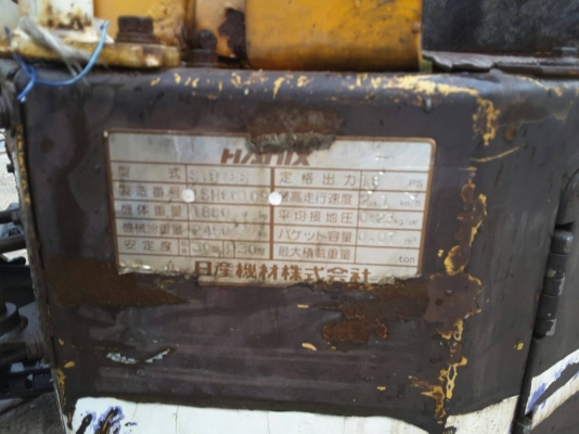 รถแม๊คโค เก่าญี่ปุ่นตมสภาพ พร้อมใช้งาน ยี่ห้อ Hanix สภาพสวยแรงดีเครื่องคูโบต้าสามสูบประหยัดน้ำมัน ราคา 170,000บาท ทดสอบและต่อรองราคาได้ รถแม๊คโค เก่าญี่ปุ่นตมสภาพ พร้อมใช้งาน ยี่ห้อ Hanix สภาพสวยแรงดีเครื่องคูโบต้าสามสูบประหยัดน้ำมัน ราคา 170,000บาท ทดสอบและต่อรองราคาได้