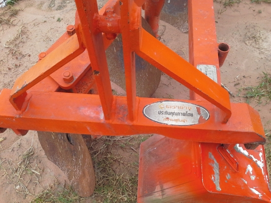 ขายผานบุกเบิก สี่เสา  DP224-P ตราช้าง พร้อมยอย ราคาต่อรองกันได้