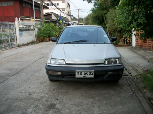 ขายถูกตามสภาพ