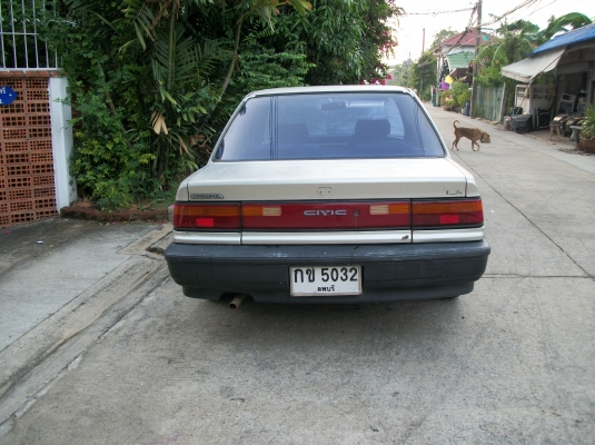 ขายถูกตามสภาพ