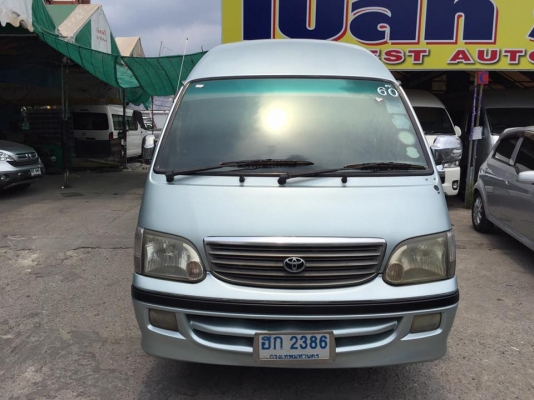 โทร 0922726669 คุณตันหยง ขายรถตู้หัวจรวจหลังสุง ดีเซลล์ปี 2004 // แต่งวีไอพี // เบาะ 3 แถว //ราคา 269,000 บาท