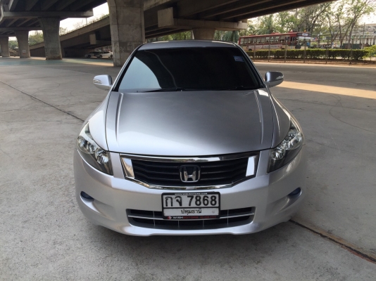 Honda Accord 2.0E ปี 2008 รถมือเดียวป้ายแดง ประวัติดี ไม่เคยเชี่ยวชน อุปกรณ์ครบเอกสารพร้อมโอน