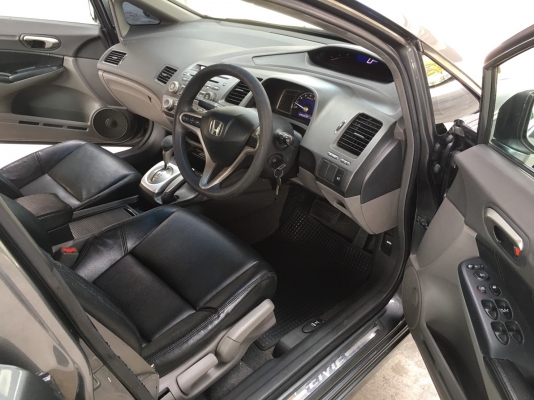 Honda Civic 1.8S ปี 2010 รถมือเดียวสภาพป้ายแดง ไม่เคยชนไม่เคยติดแก๊ซ อุปกรณ์ครบเอกสารพร้อมโอน Honda Civic 1.8S ปี 2010 รถมือเดียวสภาพป้ายแดง ไม่เคยชนไม่เคยติดแก๊ซ อุปกรณ์ครบเอกสารพร้อมโอน