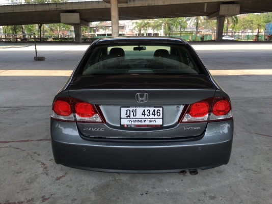 Honda Civic 1.8S ปี 2010 รถมือเดียวสภาพป้ายแดง ไม่เคยชนไม่เคยติดแก๊ซ อุปกรณ์ครบเอกสารพร้อมโอน Honda Civic 1.8S ปี 2010 รถมือเดียวสภาพป้ายแดง ไม่เคยชนไม่เคยติดแก๊ซ อุปกรณ์ครบเอกสารพร้อมโอน
