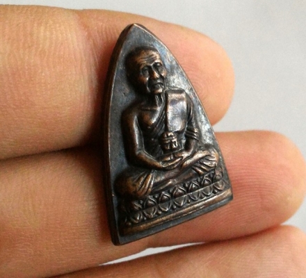 หลวงปู่ทวด พิมพ์เตารีด หลังตอกโค๊ต หมายเลขไทย พระสวยมากๆ ควรค่าแก่การสะสม