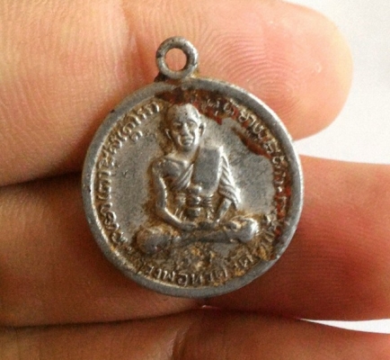 หลวงปู่ทวดเนื้ออลูมิเนียมขาปิ่นโต รุ่นไหว้ครู ปี05 เก่าสวย พิธีดีและจุดประสงค์ดี หายากแล้วสร้างน้อยครับ มีประสบการณ์ดีสุดยอด