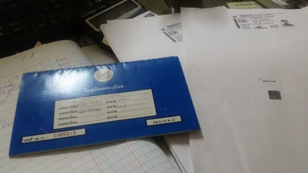 ขาย  TFR ปี95  สีสวยไม่ต้องเก็บแอร์หนาว  รถไม่ผุ พร้อมใช้ได้เลย