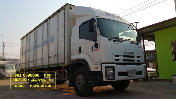 ISUZU FTR240 ตู้สิบบาน พร้อมใช้งาน วิ่งน้อย 100,000 กว่าโล