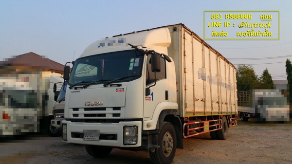 ISUZU FTR240 ตู้สิบบาน พร้อมใช้งาน วิ่งน้อย 100,000 กว่าโล