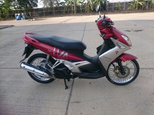 Nouvo elegance เครื่องเดิม พร้อมใช้งาน