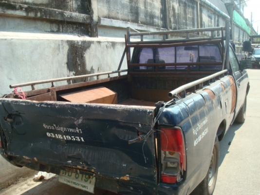 ขายถูก39000