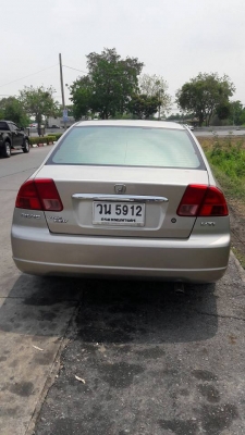 รถพร้อมใช้