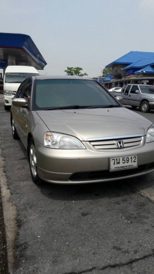 รถพร้อมใช้